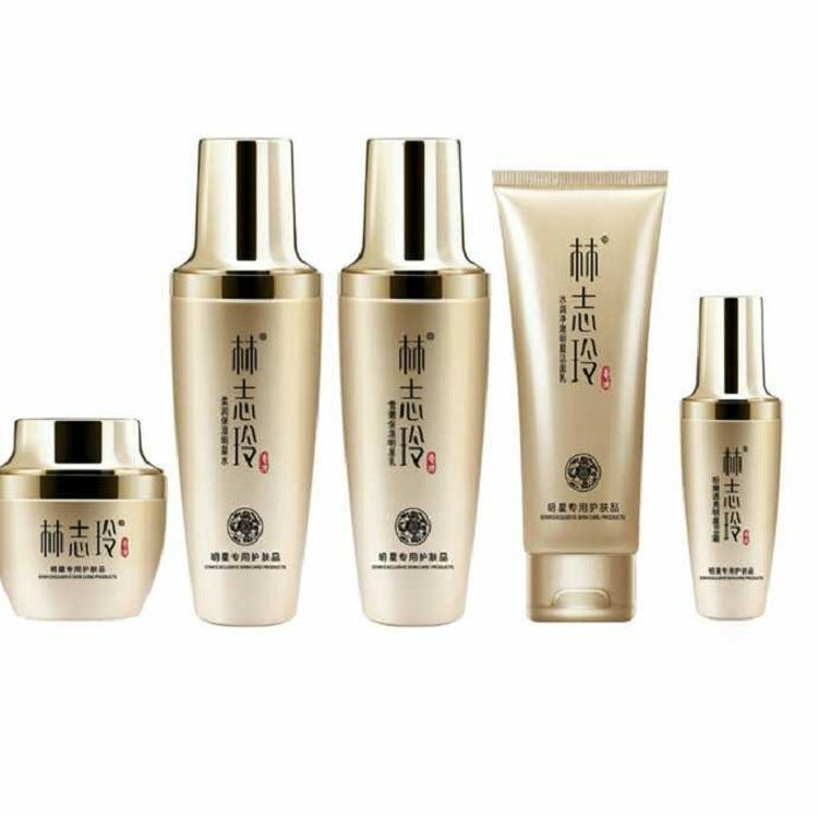 Levi Rhei Luxury Hydrating & Nourishing Skincare Set