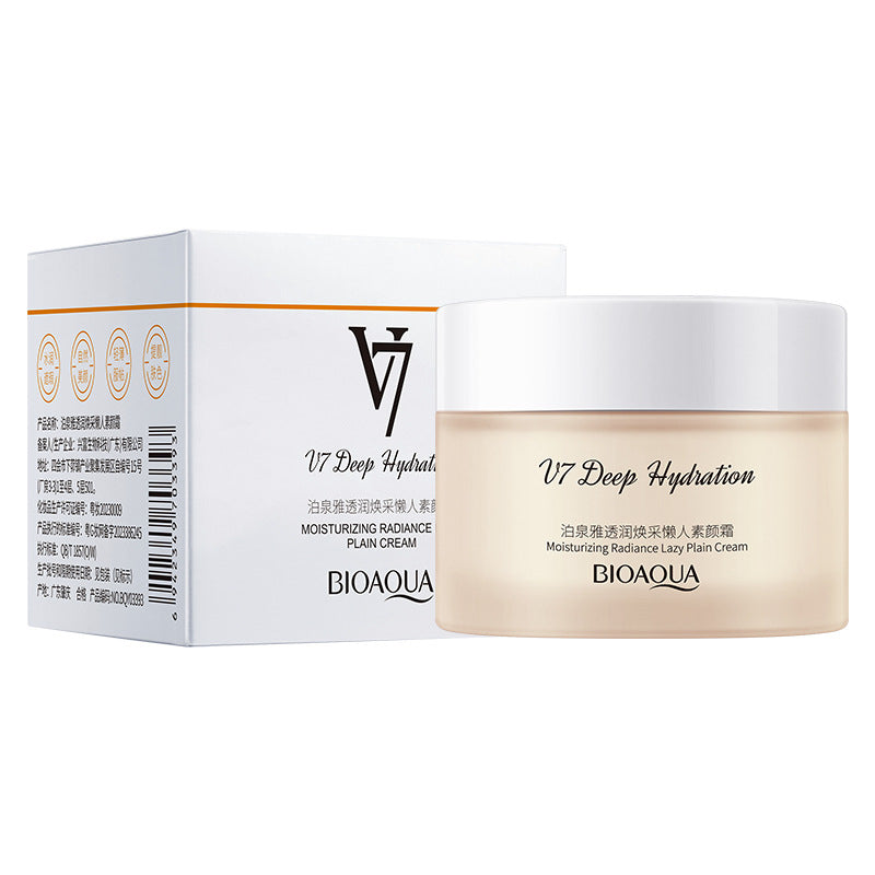 Levi Rhei V7 Brightening & Deep Hydration Face Cream